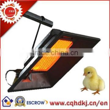 outdoor infrared gas heating equipment burner THD2606