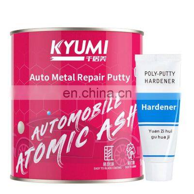 KYUMI Good repairing performance easy operate metal putty for car