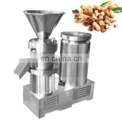 almond paste grinding machine cashew nut butter production line colloidal mill pharmaceutical grinding machine