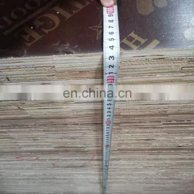 Commercial plywood  1220*2440*9/12/15/18mm film faced plywood Finger joint Plywood product