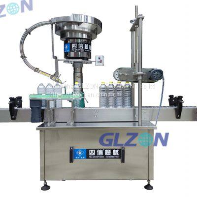 ZXLY-FB crawler capping machine for upper cover