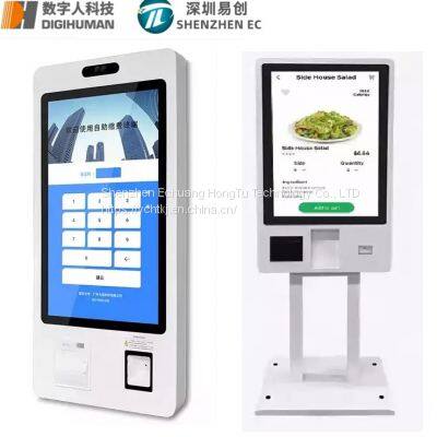 EC Factory direct supply self-service ordering machine restaurant supermarket self-service cash register 32 inches