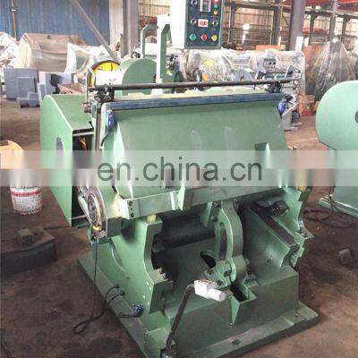 ML750/1300 Flat Bed Plastic Pvc pp pe Pet Sheet Card Die Cutting Creasing Machine, Manual Flatbed Platen Die Cutter photo-2