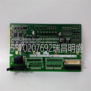 Module spare parts　GCD207B101 3BHE024642R0101