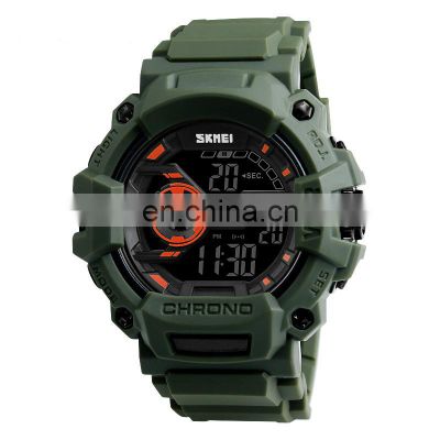 camouflage Plastic Skmei 1233 men's military watches