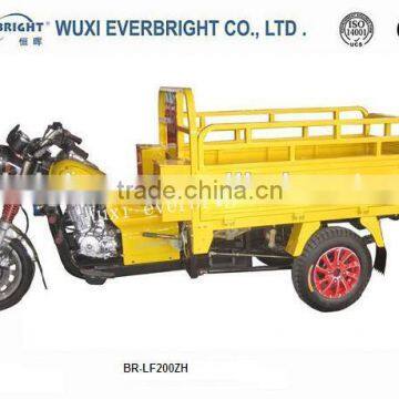 New three wheel cargo motorcycles made in china