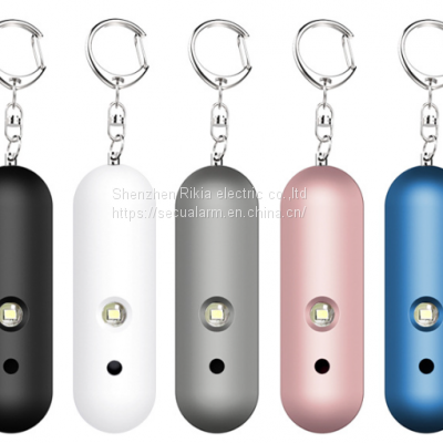 abs Personal Alarm Double horn alarm waterproof key ring high decibel female self defense Body guard/alarm (wechat:13510231336)