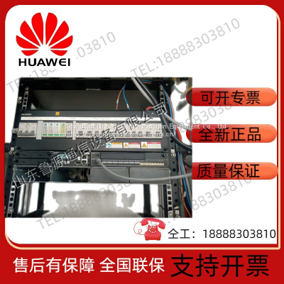 Huawei MTS9512A-HD2007 Outdoor Integrated Air Conditioning Cabinet Base Station High-speed ETC 48V200A System photo-4