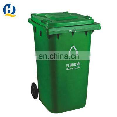 Outdoor 240L Cheap Garbage Container Green Waste Bins Plastic Trash Bin