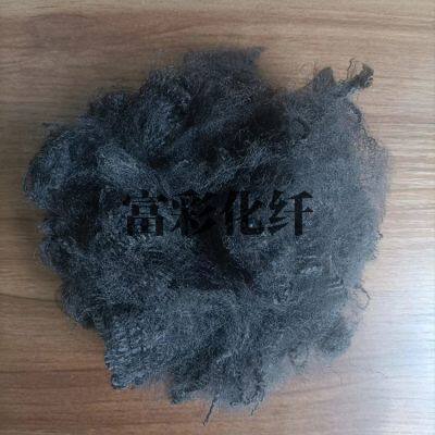 Kubu specialized polypropylene short fiber