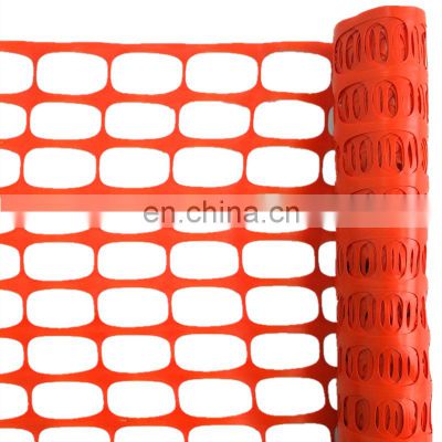 1*50m Orange economic material cheap plastic safety fence for construction area