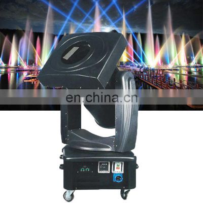 xenon lamp 4KW-5KW moving head color changing outdoor sky tracker light/sky search light cmy