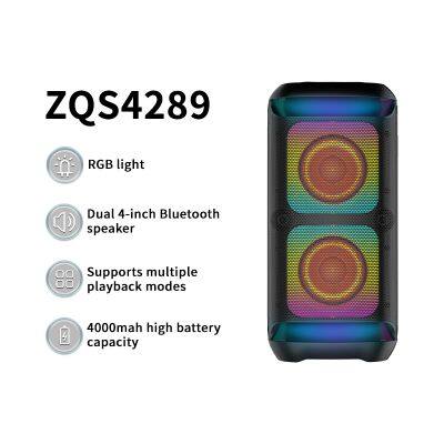ZQS4289 Wireless Portable 16W Power 2*4 Inches Subwoofer Bluetooth Speaker With Colorful Lights