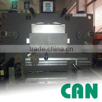 CANBus Flexible Magnetostrictive Linear Position Sensor photo-6