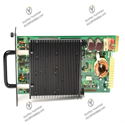 ABB Bailey IPSYS01 Selling Unit