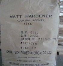 Tp68 Matting Hardener Agent With Epoxy Resin for Non-Gloss Indoor Powder Coating