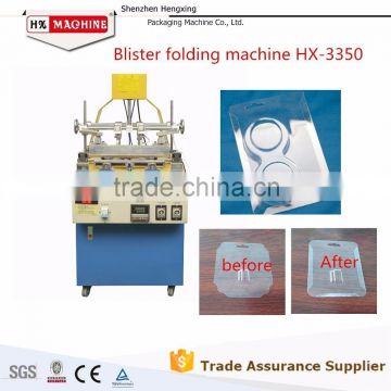 High Quality blister Three Edge Folding Machine