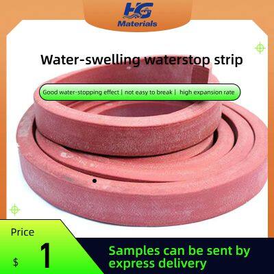 Water-swelling waterstop strip, rubber waterstop strip for bridge engineering, sealing putty-type tunnel and culvert waterstop strip