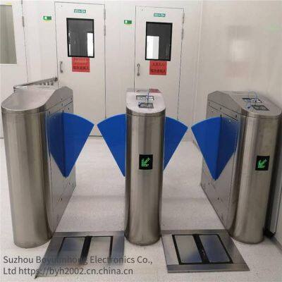 Aegir Intelligent Networked Turnstile Access Control System photo-5