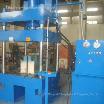 Supply Shanghai Y32 Four-column Hydraulic Press, 40t, Non-standard Three-beam Four-column Press photo-3