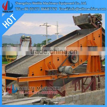 Industrial Sand Vibrating Sieving Machine