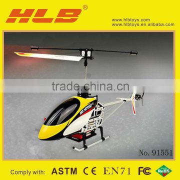 2.4G RC Helicopter 4 CH -Vitality R/C Helicopter,middle size with Servo