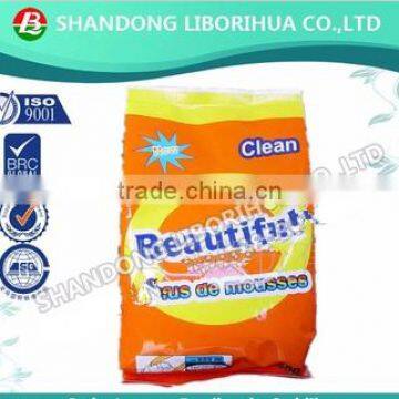 OEM&ODM brands detergent powder