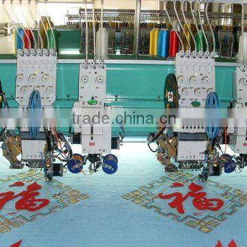 607+7 flat sequin cording chenille 4 in 1 mixed embroidery machine