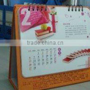 Professional Monthly Calendar Printing