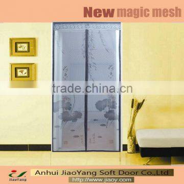 decorative magnetic screen curtain