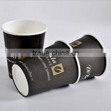 China Supplier Paper Cups Making Machine photo-4