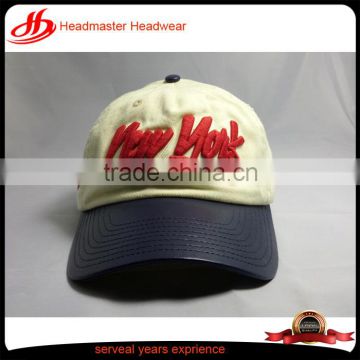 Custom 6 panel new york embroidery unique baseball cap pu brim baseball hat