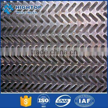 2016 Best Selling Stock Cheap Architectural Perforated Metal Sheet photo-5