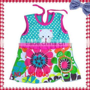 Factory Super Quality Latin Dance One-piece Dress photo-4