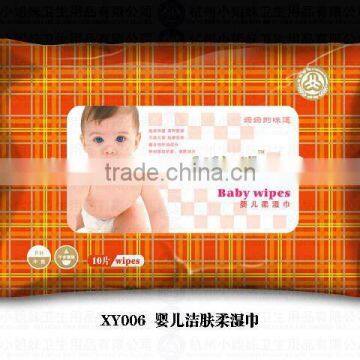 Baby wet wipes CE certificated