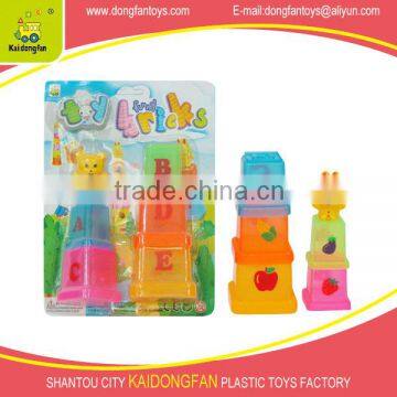 Colorful Educational Plastic Stack Cup Toy