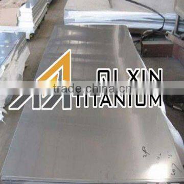 Best Price ASTM B265 GR2 CP Titanium Sheet Stock