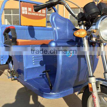 2015 newest cheap solar cargo tricycle/ solar tricycle and electric tricycle