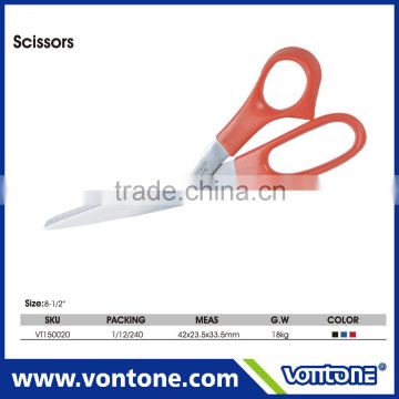 cloth cutting scissor