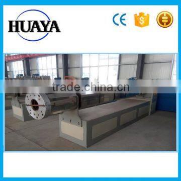 Single screw extruder machine for HDPE ,PP,ABS