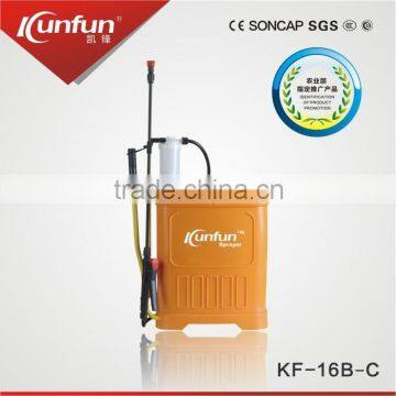 16L knapsack agriculture atomizer hand sprayer