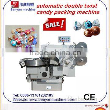 2015 hot sale!! Double Twist Packing Machine for candy chocolate (0086-13761232185)