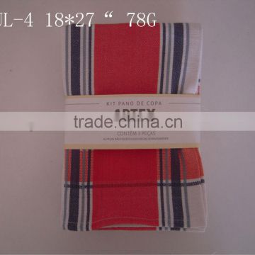 cotton dyed kitchen towel stripe design