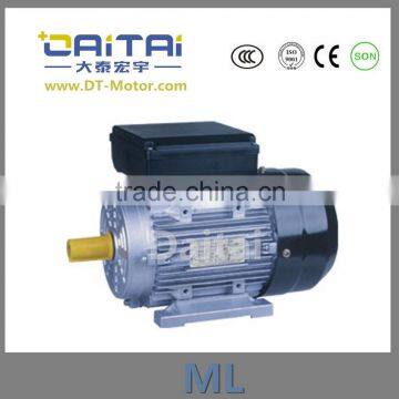 IE2 high efficiency MC 2.2kw Aluminum Housing esingle phase motor