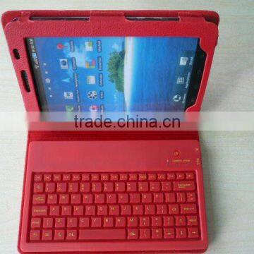 2014 high quality Bluetooth Keyboard & Leather Case For Tablet Tab 7.0 Plus P6200 P6210, tablet keyboard case, keyboard case