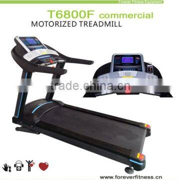 commercial treadmill