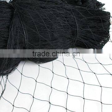 New Anti Bird Netting Soccer Baseball Game Poultry Fish Net 2"x2" Mesh 50'X50' photo-3