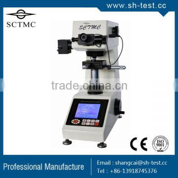 MHV-2000 Series Digital Micro Vickers Hardness Tester