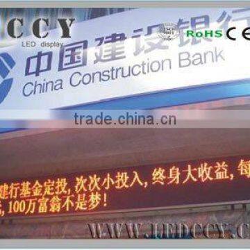 bank led message display