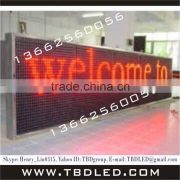 indoor P10 High definition single color led display message board